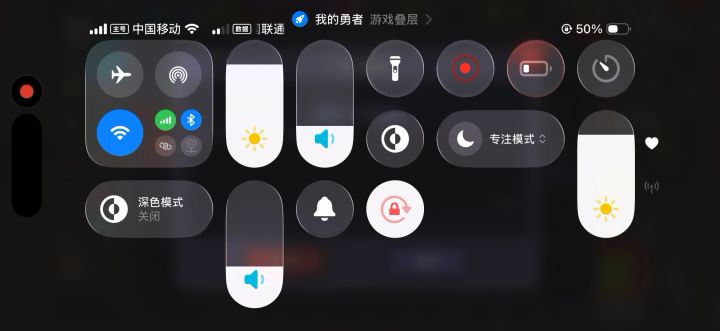 哪里敏感？哪里非法了？截图
