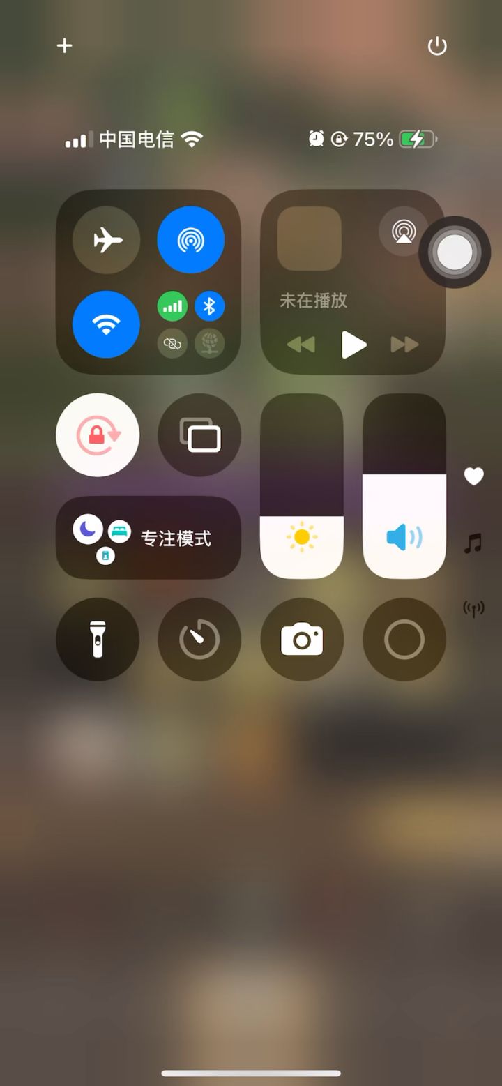 6.7评分防骑挂机无药过ss10截图