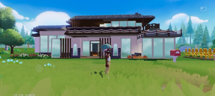 半中式住宅复健vlog截图