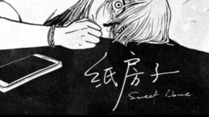 你的选择,她的青春!《纸房子》带你重温中式校园的欢笑与泪水!截图