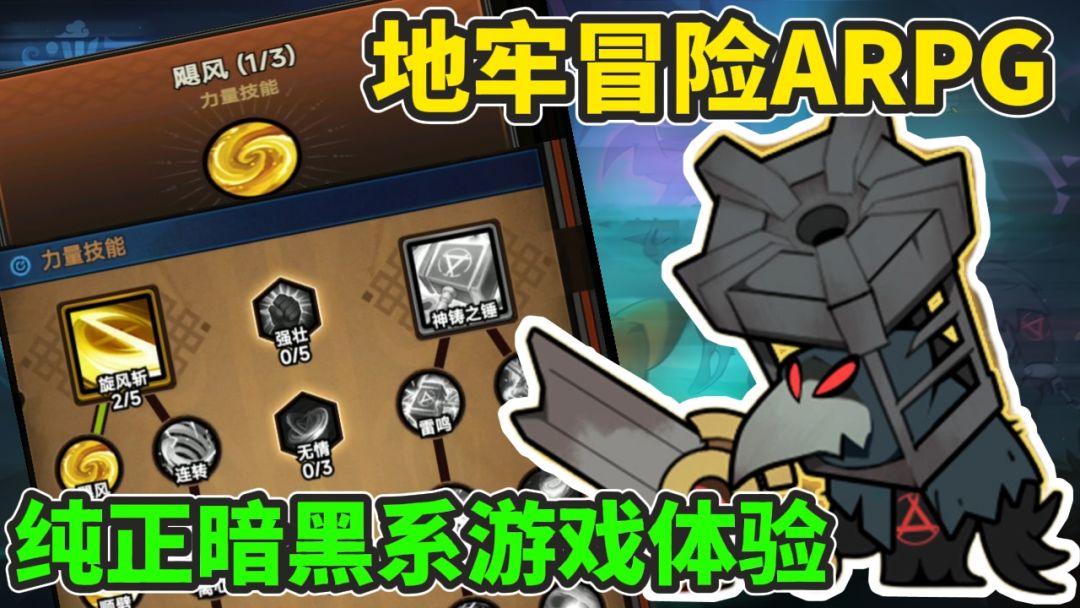 video-4179004