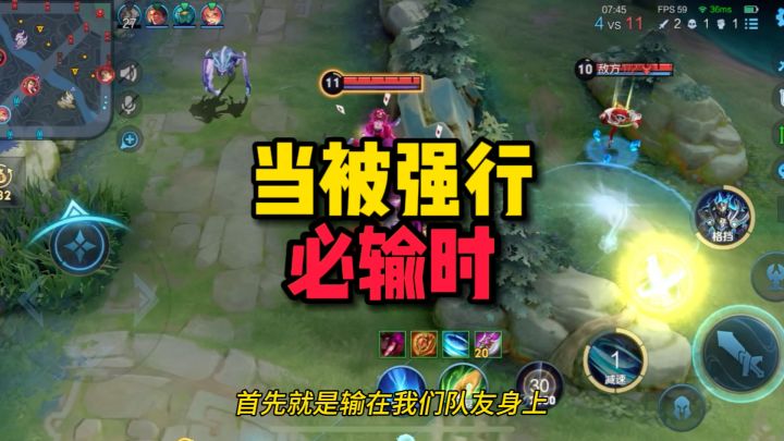 毫不夸张,这种3连胜已经是极限!截图