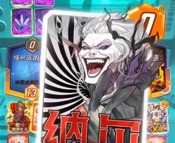 漫威终极逆转S20：小丧惊！谁有纳尔~谁笑到最后！【教学·AI】