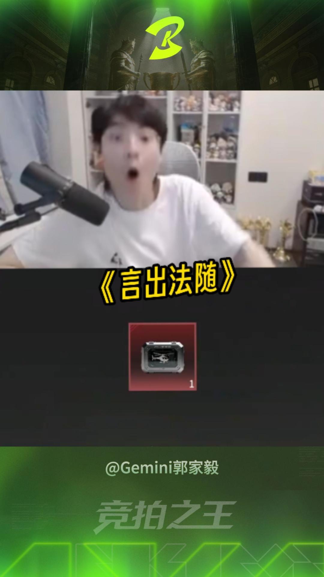 video-5743545