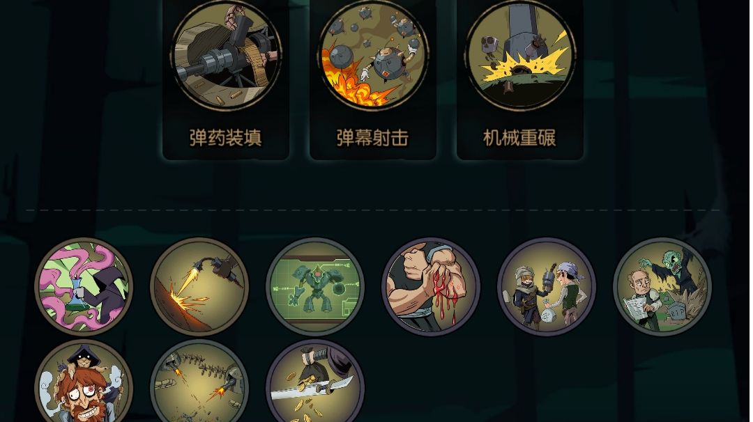 柴飞海的月圆之夜-假如我把繁卡中的王牌编进了简卡流卡组，你会不会觉得瞎扯淡？截图