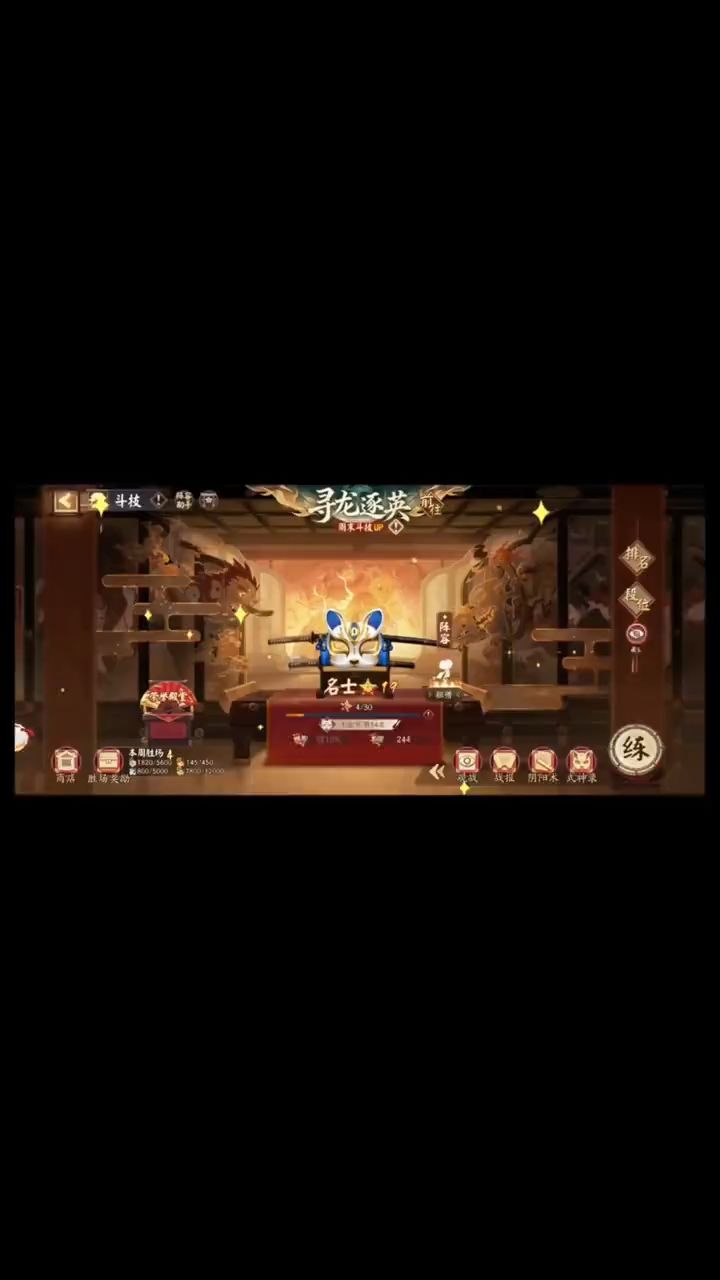 video-5804139