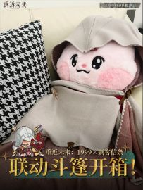 行于黑暗，侍奉光明！刺客信条联动斗篷开箱