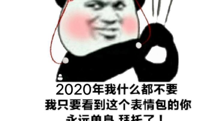 暴击一个捶捶截图