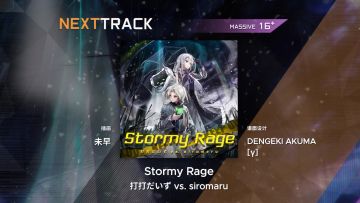 范式起源风暴之怒不看攻略解谜成功（自豪）