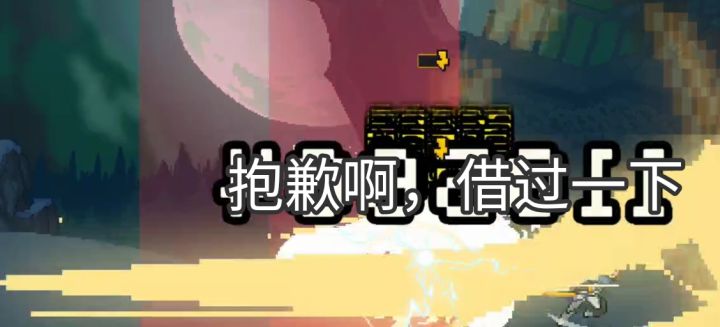 王嘉豪是手法角色截图