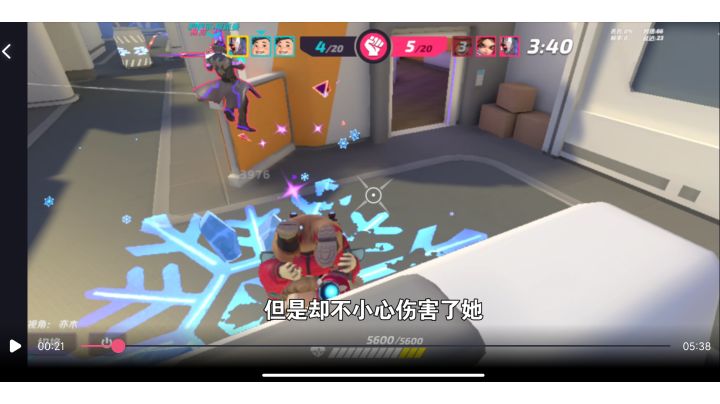 精彩视频解说!《T3里的爱恨情愁》截图
