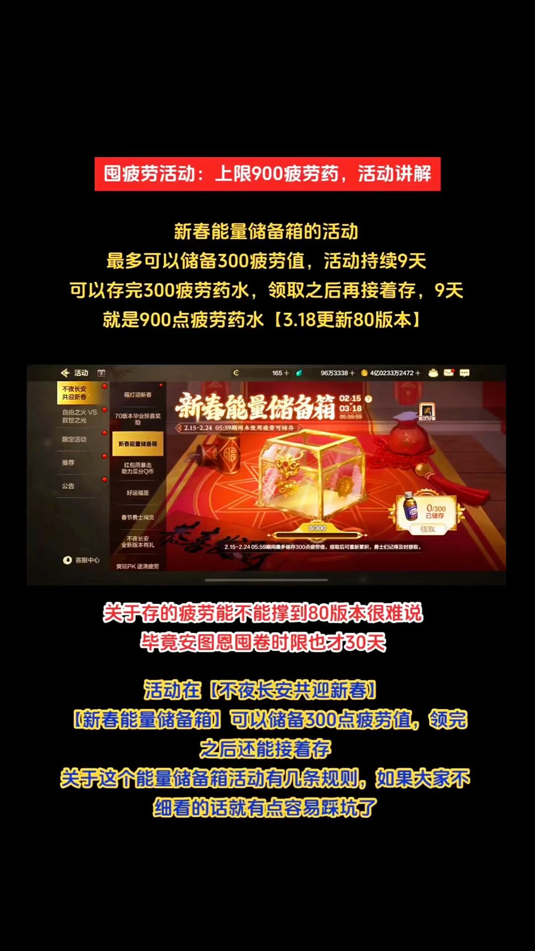 video-5512727