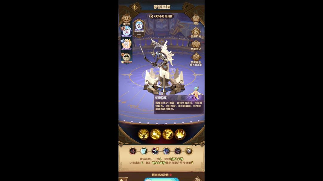 video-4642119