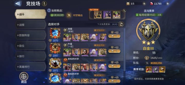 朋友们帮我看看这是怎么回事？截图