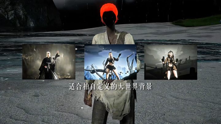 大世界跳舞点位分享来啦截图