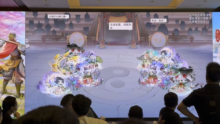 上传一下座谈会极限号的对决1截图