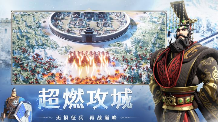＃好游研究所＃《文明与征服》——游戏解说截图