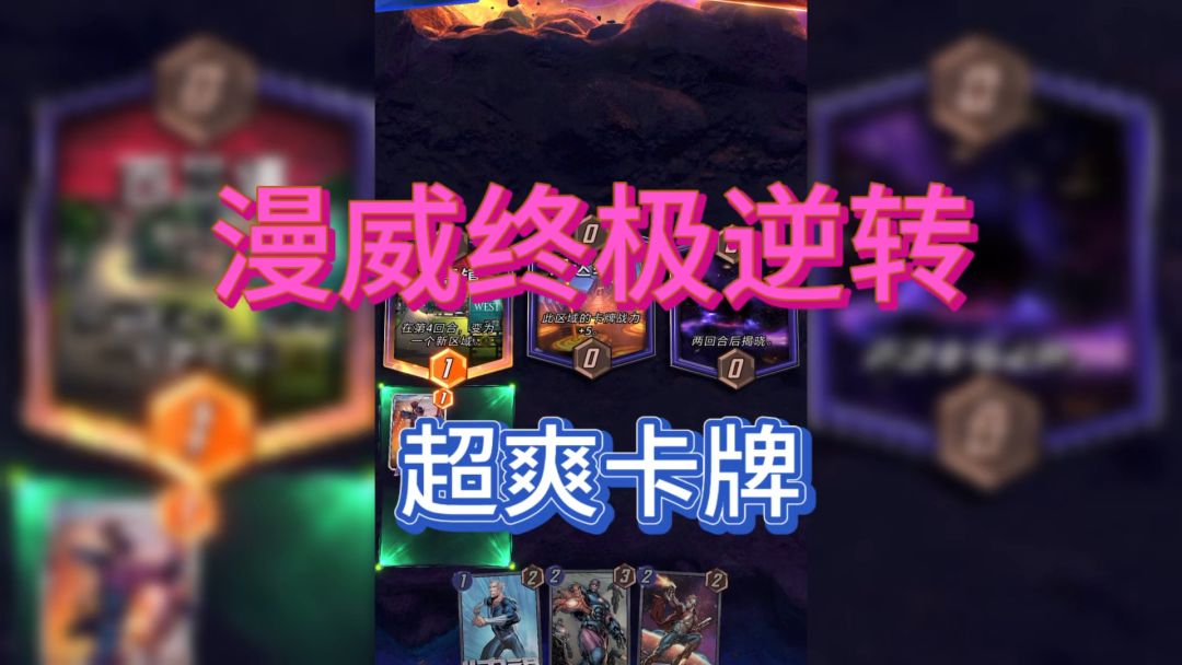 video-4758205