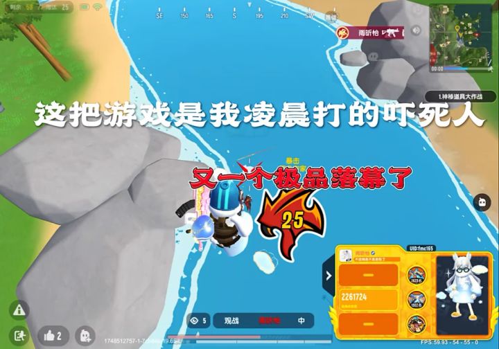 吓我一跳，不小心把平板甩出去了平板差点坏了，你…．，小心自截图