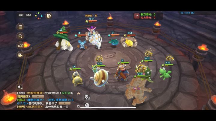 终于145级了 人物强才是硬道理截图