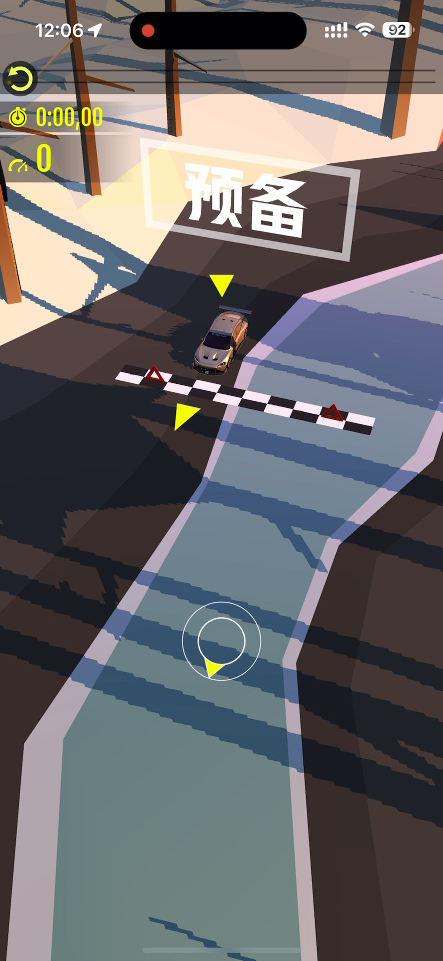 Su7-雪地中段上路U弯3连弹截图