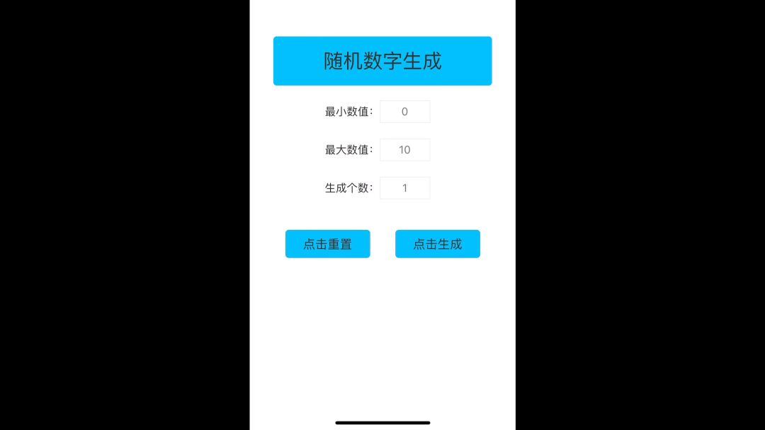 隐秘猎手琳娜贝拉天赋分析贴开奖啦！截图