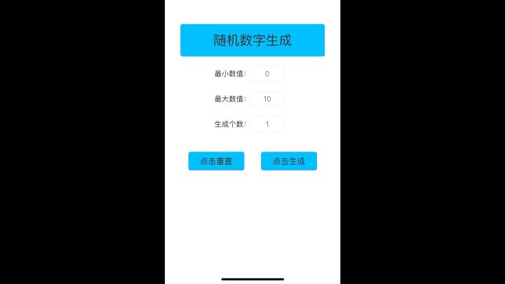 隐秘猎手琳娜贝拉天赋分析贴开奖啦!截图