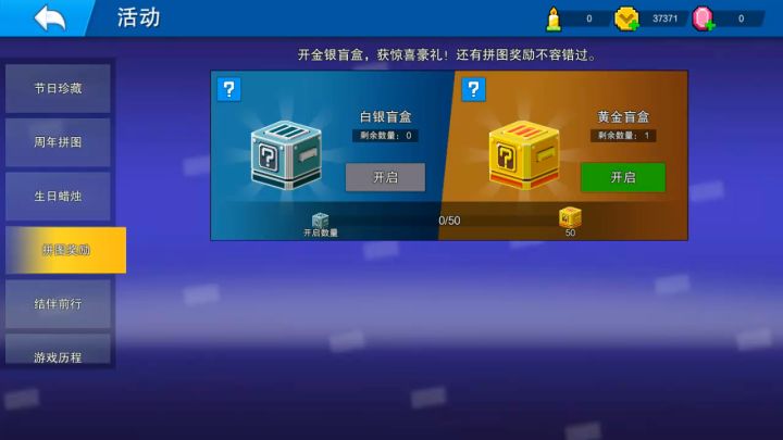 远古开箱视频😂😂截图