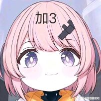 雾隐枫第一视角