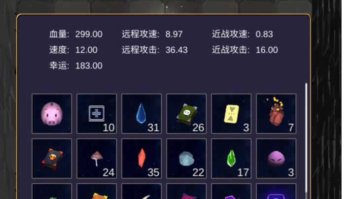 本质上就是挂机游戏截图