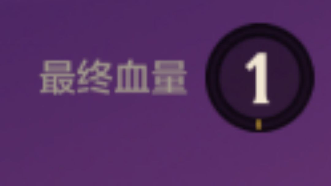 #金铲铲棋王之旅#我是金克丝2-机器人大战女枪截图