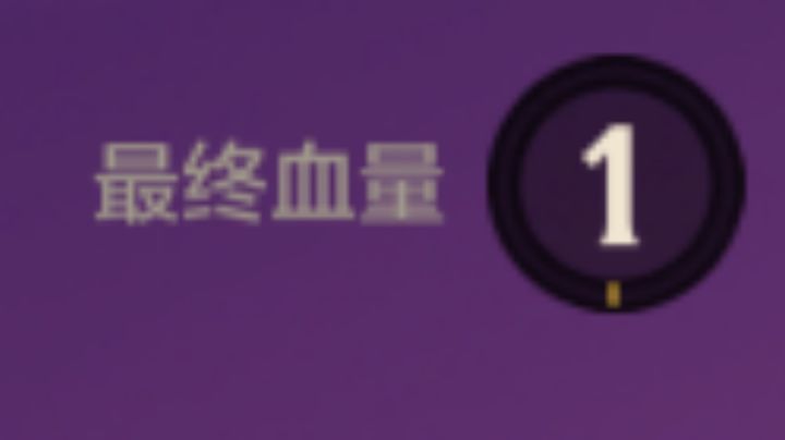 #金铲铲棋王之旅#我是金克丝2-机器人大战女枪截图