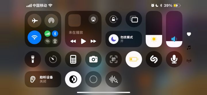 召唤流女王戴了个男爵杀疯了根本不缺钱截图