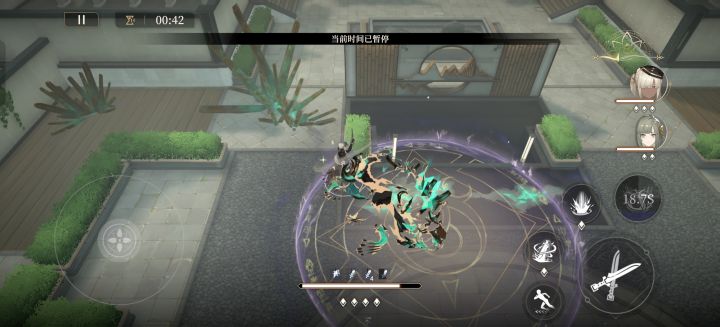 6+1无实42秒解决噩梦罴截图