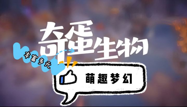 经营喵岛,邂逅治愈时光截图