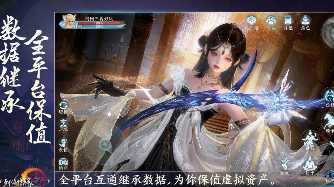 video-4235627