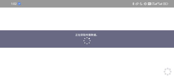 很难想象这个游戏国际服是已经出了4年之久截图