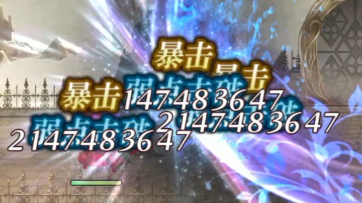 平地1t小黑一家之新水斧试用(截图
