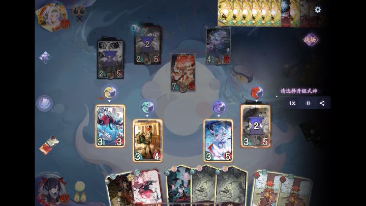 更新后出现了奇怪的bug 寻香行的投射打1有时会莫名其妙不出伤害 目前没有找到规律截图