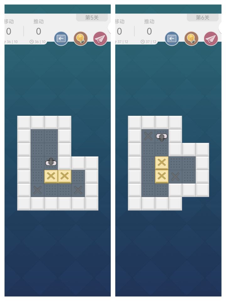 推箱子第5，6关最佳过关方法截图
