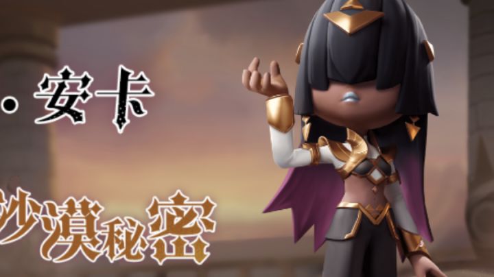 体验服新版本更新介绍截图