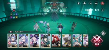 诡秘鸦主攻略阵容分享