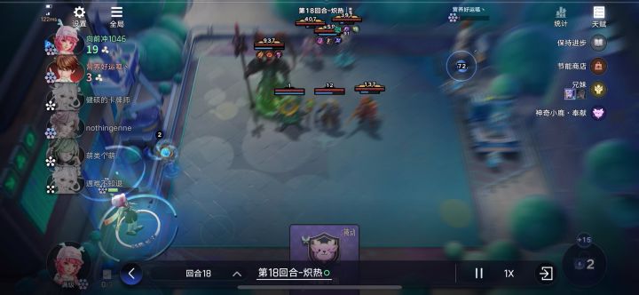999级李信vs937级吕布截图