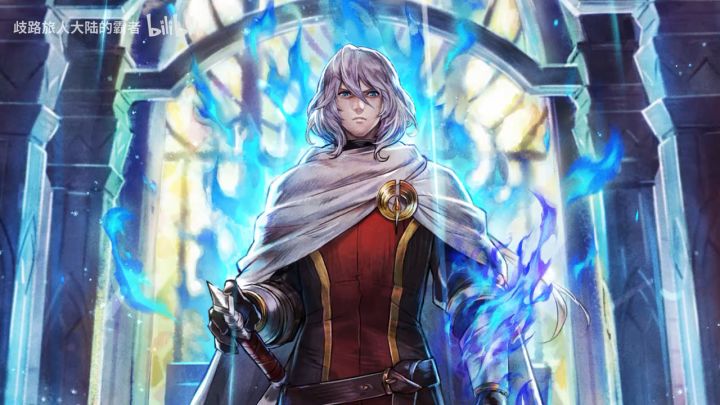 六星剑士萨赞特斯pv转帖截图
