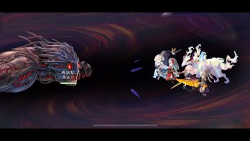 【梅纳斯试炼】斩队平地2T 这就是茜茜公主的威力