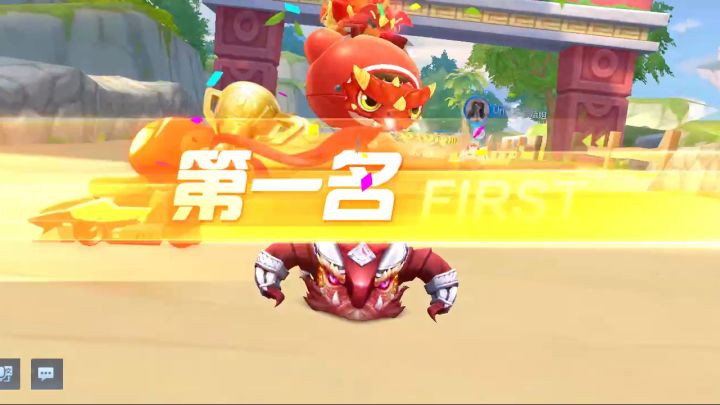 反杀截图