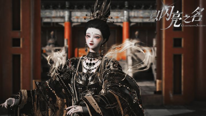 【以闪】天命所归，人心所向。截图