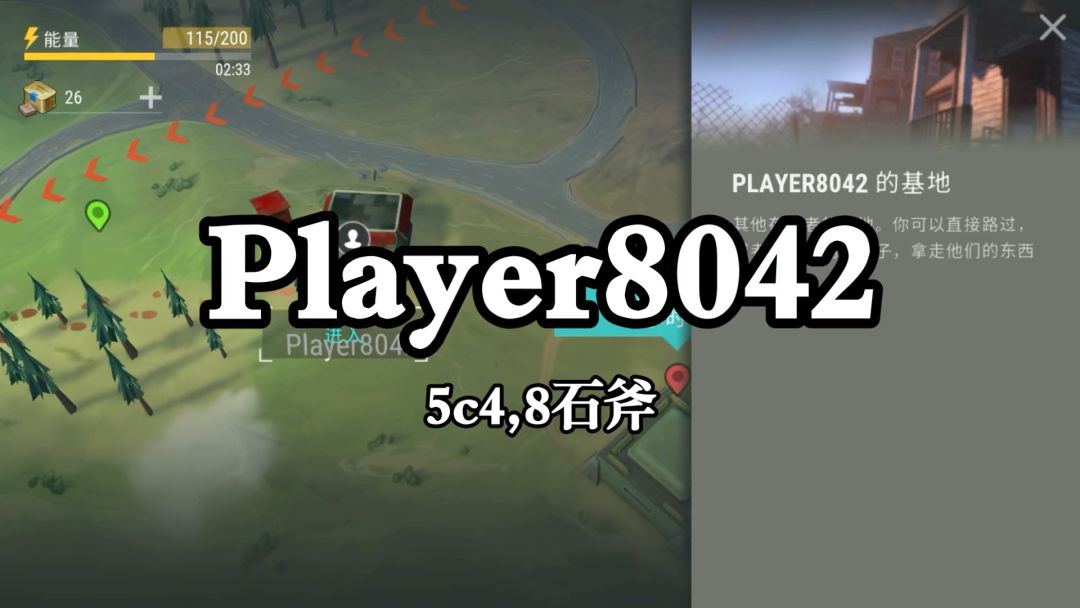 video-3831111