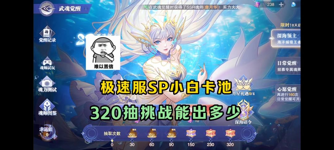 video-4655283