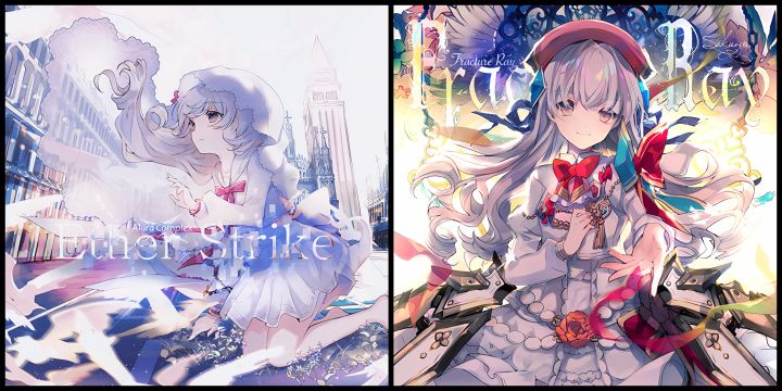 于是，“破碎的光芒”显现。截图